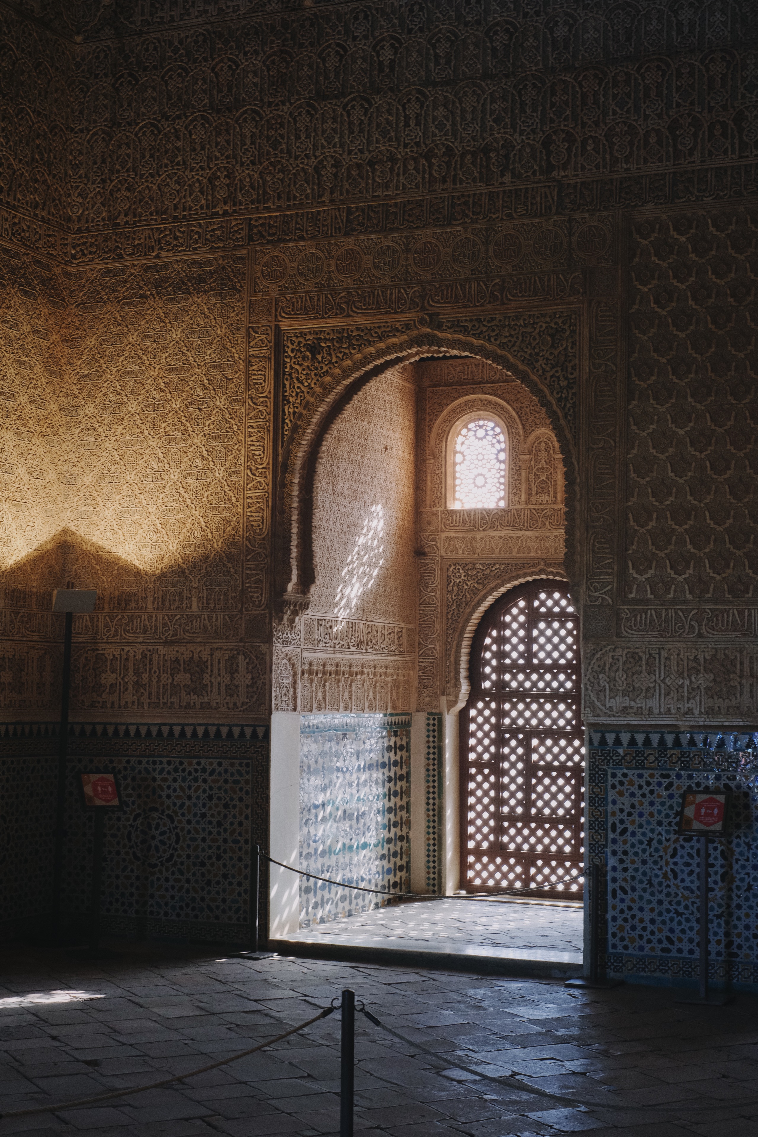 Interior de la Alhambra