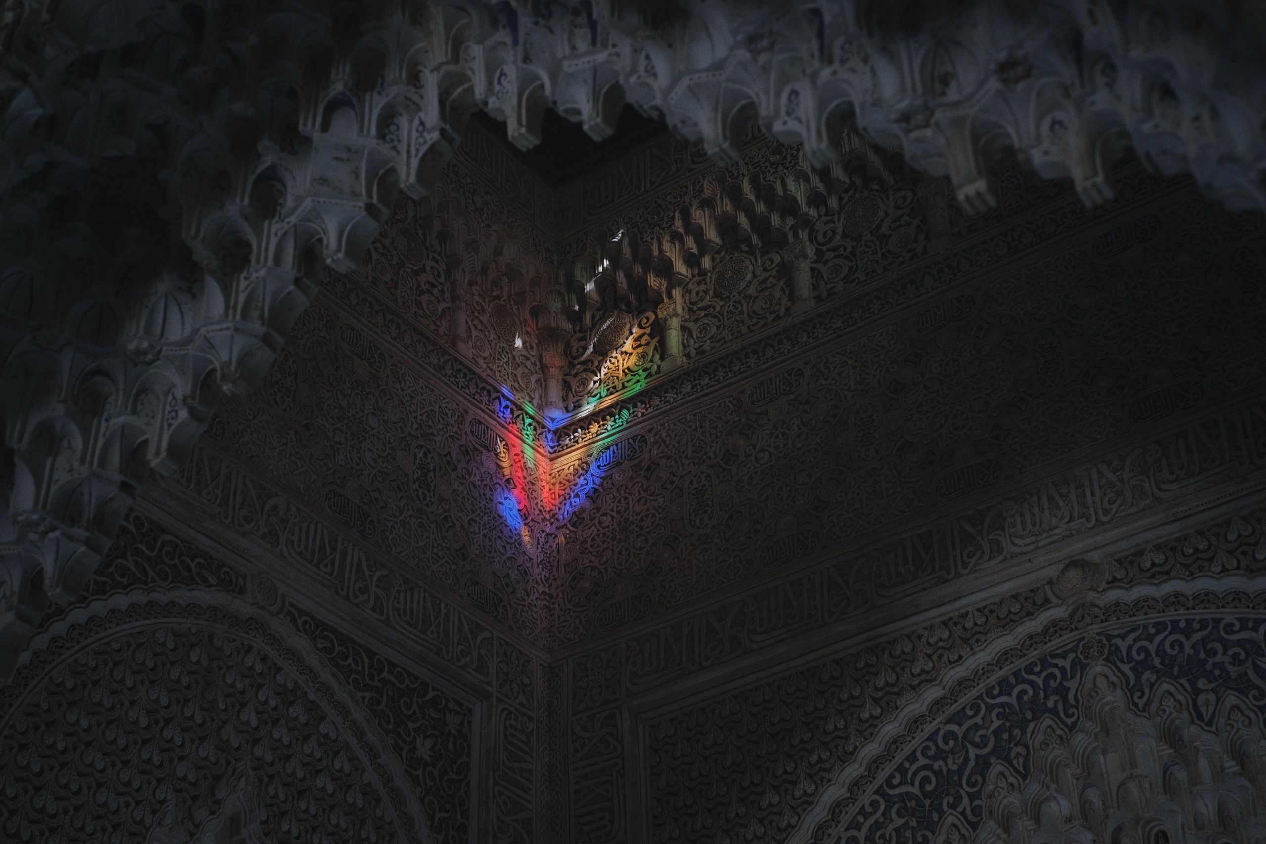 Interior de la Alhambra