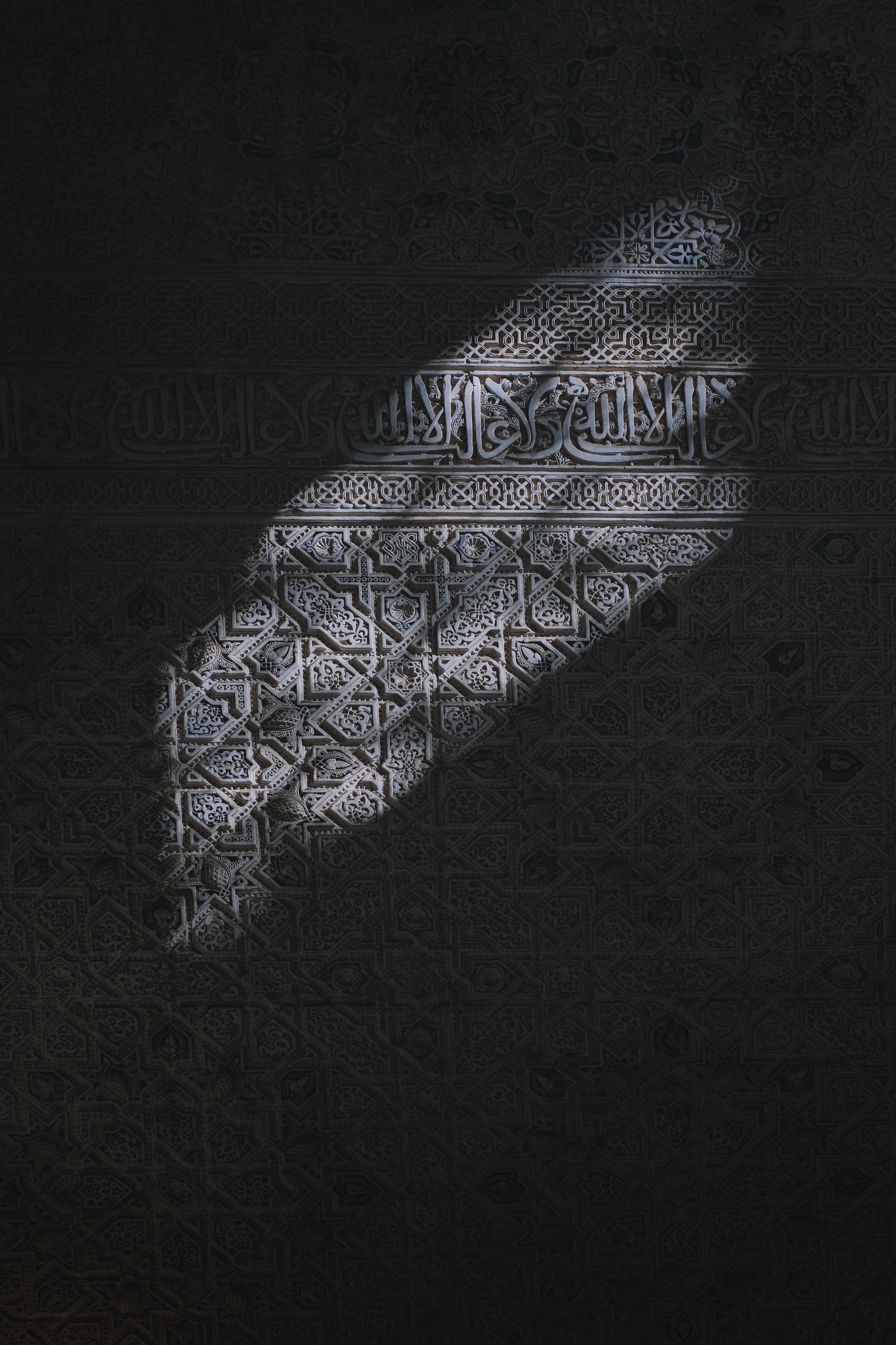 Interior de la Alhambra