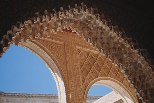 Interior de la Alhambra